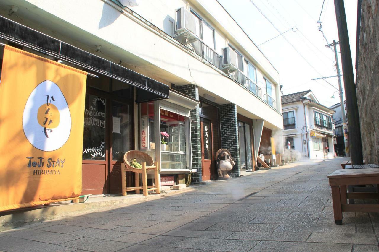 فندق Beppu Kannawa Onsen Hiromiya المظهر الخارجي الصورة