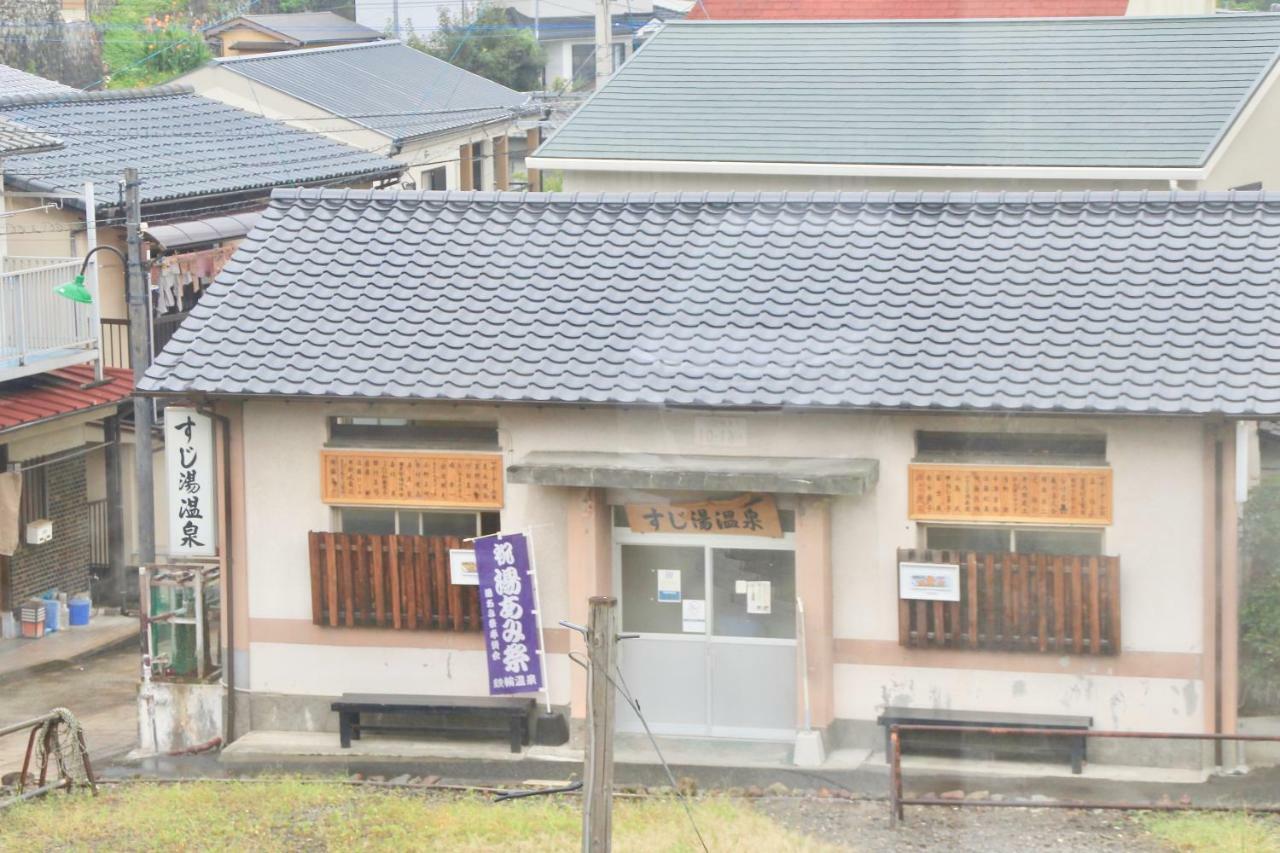 فندق Beppu Kannawa Onsen Hiromiya المظهر الخارجي الصورة